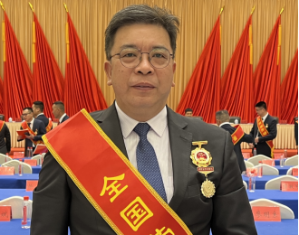 校友曹軼榮獲“全國勞動模范”稱號